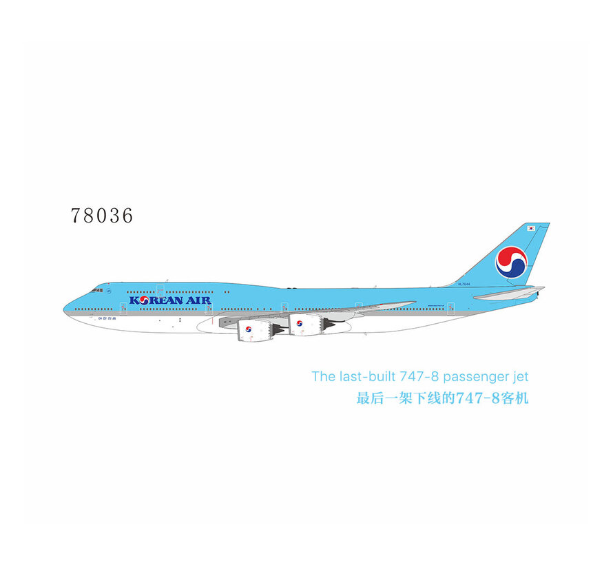 B747-8 Korean Air HL7644 (the last passenger 747 ever built) 1:400 +pre-order+