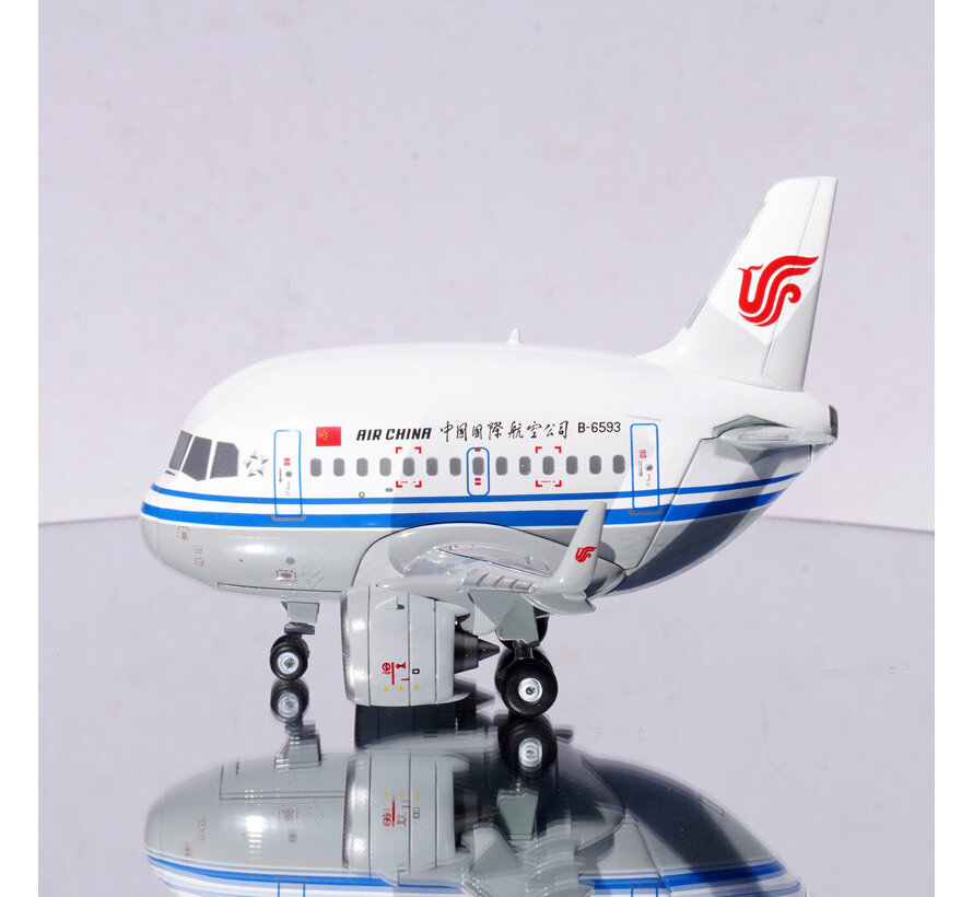 NG Airbus A320neo Air China Cartoon Edition +pre-order+