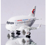 NG Models NG Airbus A320neo China Eastern Cartoon Edition +pre-order+