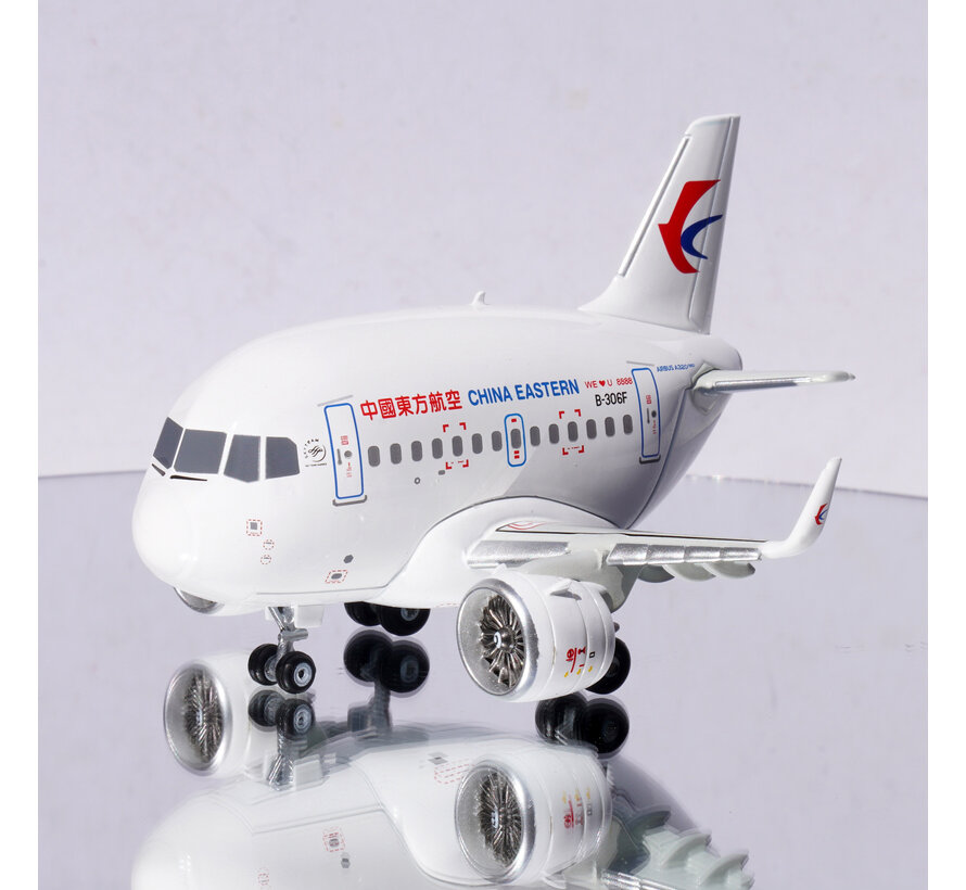 NG Airbus A320neo China Eastern Cartoon Edition +pre-order+