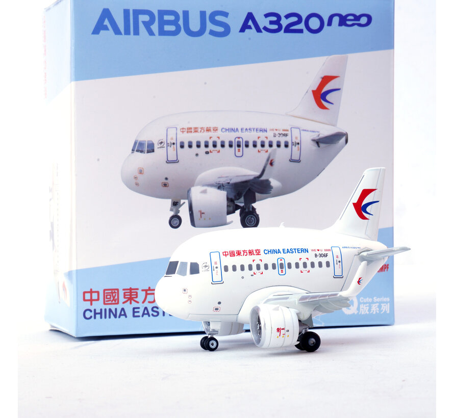 NG Airbus A320neo China Eastern Cartoon Edition +pre-order+