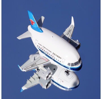 NG Models NG Airbus A320neo China Southern Airlines Cartoon Edition +pre-order+