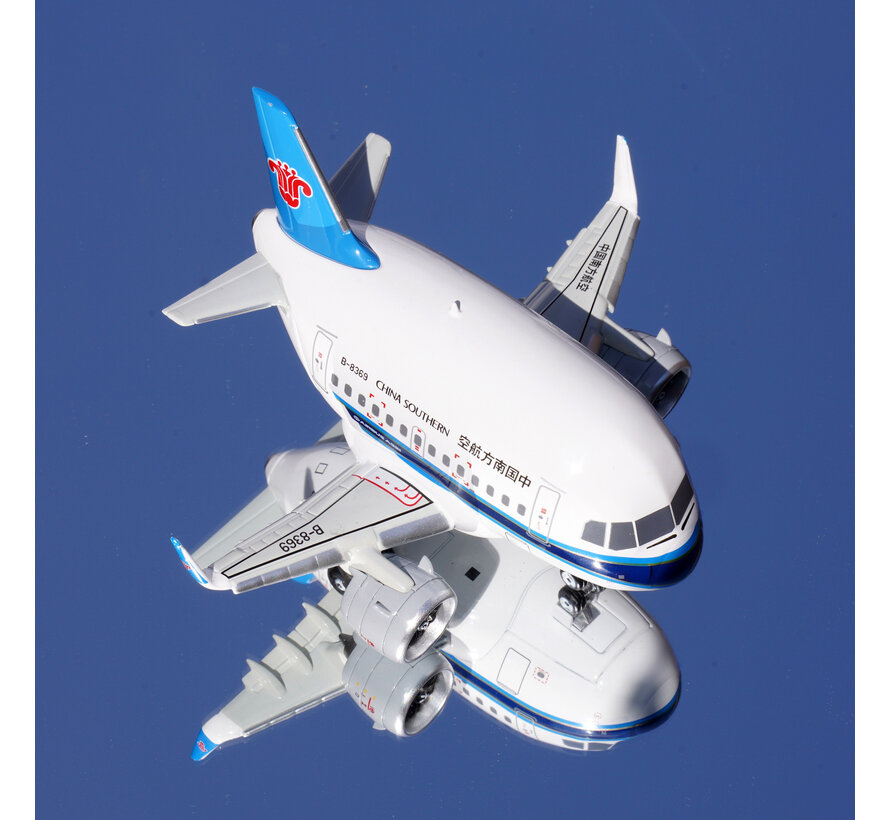 NG Airbus A320neo China Southern Airlines Cartoon Edition +pre-order+