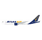 B777-200LRF Atlas Air N703GT  1:200 +New Arrival+