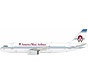 A320 America West Airlines old livery N635AW 1:200 +PRE-ORDER+