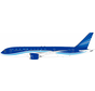 B787-8 Dreamliner Azerbaijan Airlines AZAL AHY VP-BBR 1:200 +New Arrival+