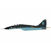 Hobby Master MIG-29 Fulcrum 40th Tactical Aviation Brigade Ukrainian Air Force 'Ghost of Kyiv' Vasylkiv Air Base 2023 1:72 +PRE-ORDER+