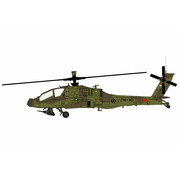 Hobby Master AH-64E Apache Indonesian Army TNI-AD 1:72 +PRE-ORDER+