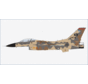 F16C Fighting Falcon 706th Aggressor Squadron USAF Rockslide 85-474 1:72 +New arrival+