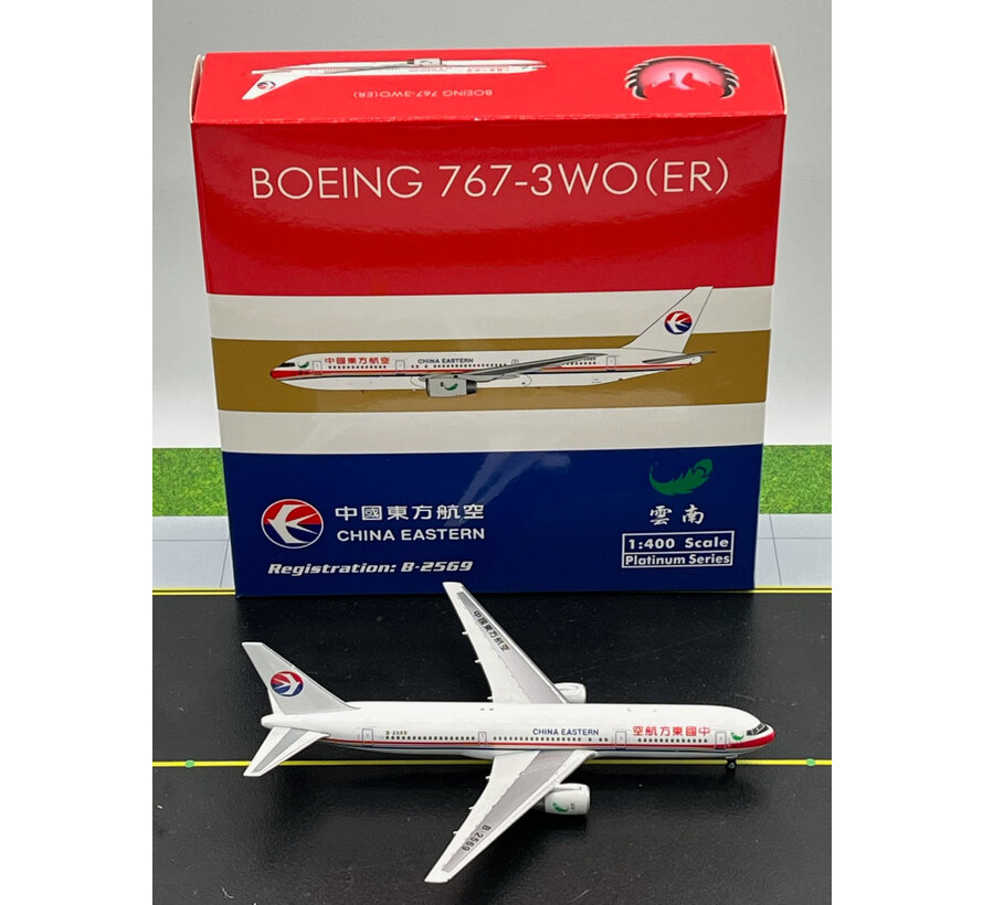 B767-300ER China Eastern Yunnan Airlines B-2569 1:400
