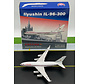 IL96-300 Russian Government RA-96012 1:400 +NEW ARRIVAL+