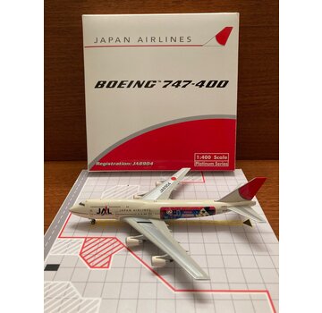 Phoenix Diecast B747-400 JAL JA8904 'Tamagotchi' livery 1:400**Collection sale