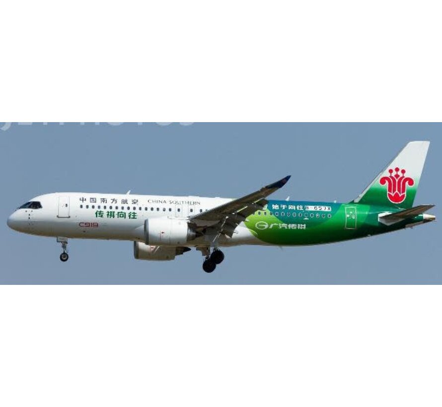 COMAC C919 China Southern Airlines GAC Trumpchi B-657X 1:400 +Pre-order+