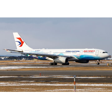 Phoenix Diecast A330-200 China Eastern Harbin 2025 B-5937 1:400 +pre-order+