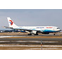 A330-200 China Eastern Harbin 2025 B-5937 1:400 +pre-order+