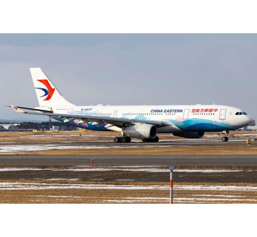 A330-200 China Eastern Harbin 2025 B-5937 1:400 +pre-order+
