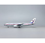 A300-600 China Airlines old livery B-1802 1:400  +New arrival+
