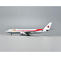 A330-200 Air Algerie special livery 7T-VJX 1:400 +new arrival+