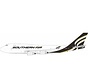 B747-400(BDSF) Southern Air N400SA 1:200 +New arrival+
