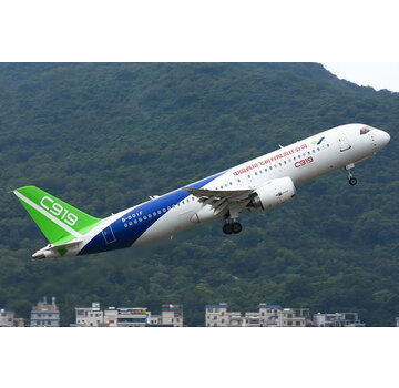 Phoenix Diecast Comac C919 House colors B-001F 1:400  +pre-order+