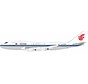 B747-400(M) Air China B-2456 1:200  +Pre-order+