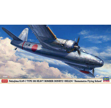 Hasegawa Ki-49-I Type 100 Heavy Bomber Donryu (Helen) 1:72