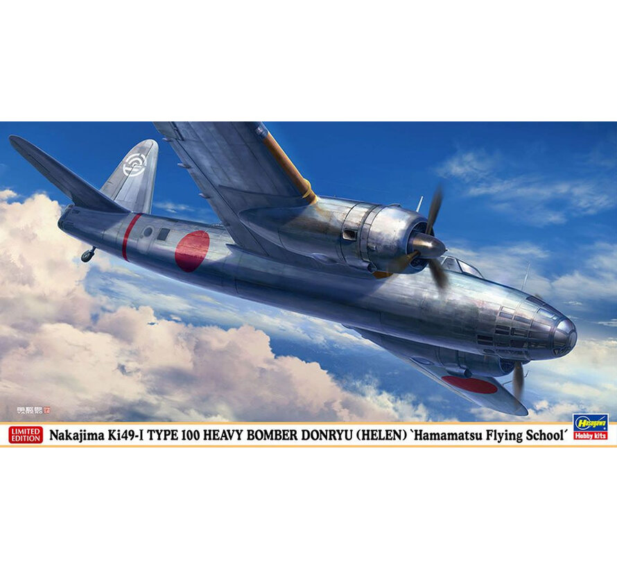 Ki-49-I Type 100 Heavy Bomber Donryu (Helen) 1:72