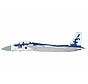 F15DJ Eagle JASDF Fighter Training Group Digital Camouflage 32-8087 2023 1:72 +pre-order+
