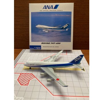 Hogan B747-400 ANA JA8962 [corporate] 1:500**Collection sale
