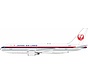 B767-200 JAL Japan Air Lines old livery JA8231 1:200 +PRE-ORDER+