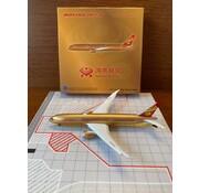 JC Wings B787-9 Dreamliner Hainan all Gold livery B-1343 1:400 Flaps down**Collection sale