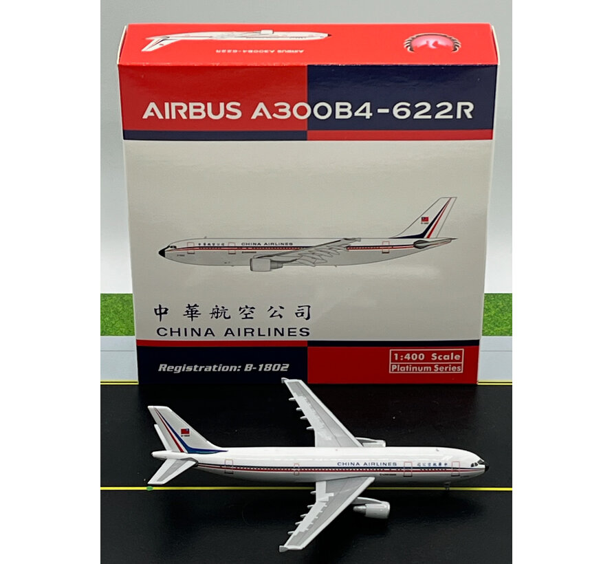 A300-600 China Airlines old livery B-1802 1:400  +New arrival+