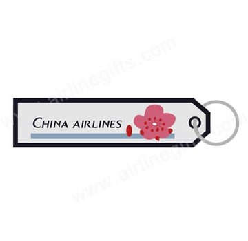 Key chain China airlines
