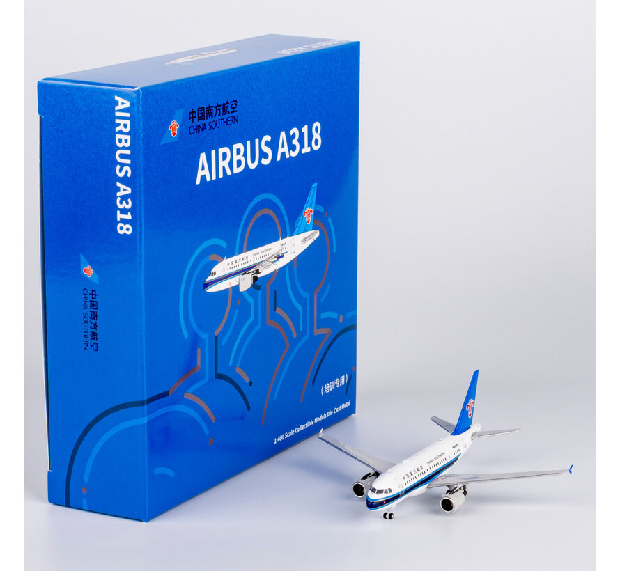 A318-100 China Southern Airlines Training Only 1:400 +pre-order+