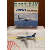 Dragon B737-54K ANK Air Nippon JA305K '25th Anniversary' 1:400**Collection sale