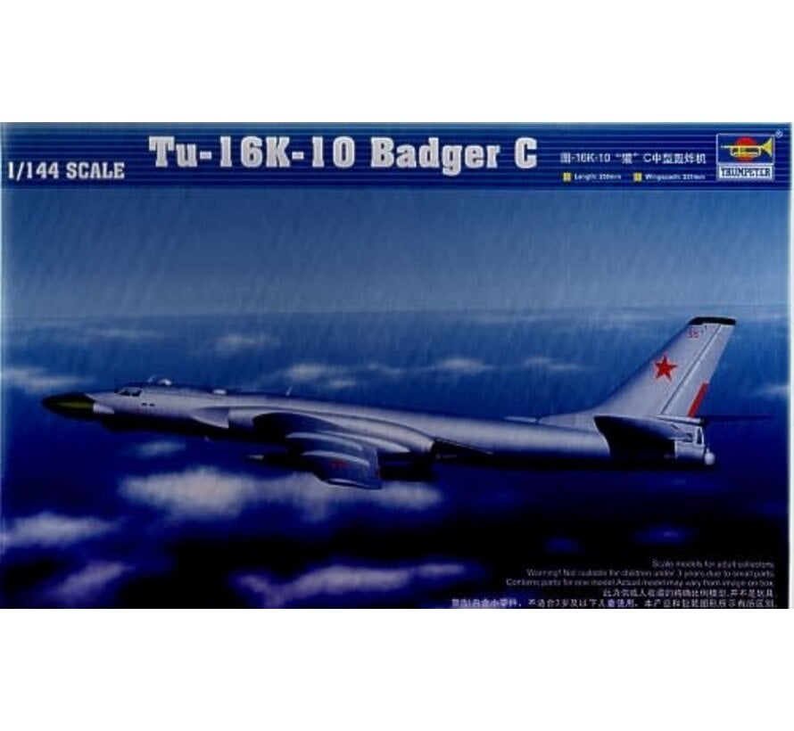 TU16K-10 Badger C 1:144
