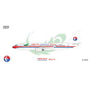 C Models B737-800W China Eastern (Yunnan) B-5515 1:400 winglets +New Arrival+