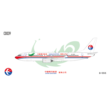 C Models B737-800W China Eastern (Yunnan) B-5515 1:400 winglets +New Arrival+