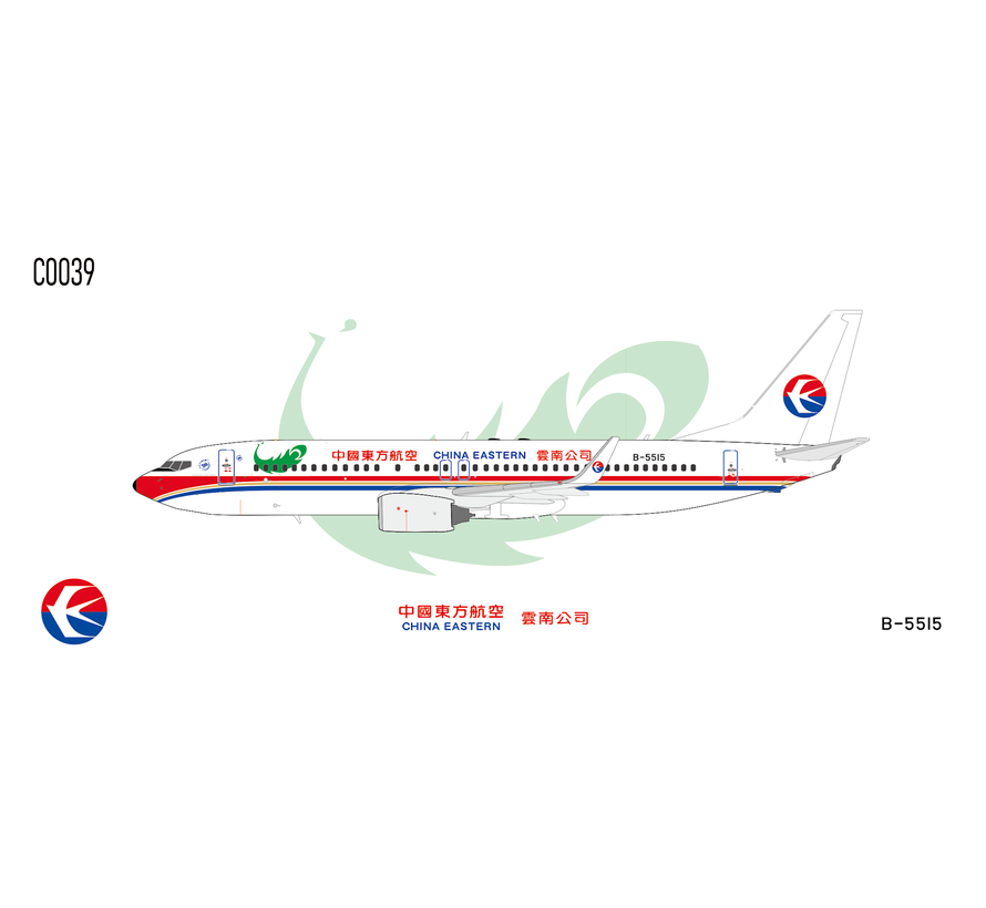B737-800W China Eastern (Yunnan) B-5515 1:400 winglets +New Arrival+