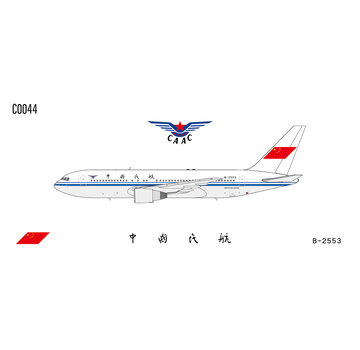 C Models B767-200 CAAC B-2553 1:400 +pre-order+
