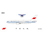 B767-200 CAAC B-2553 1:400 +pre-order+