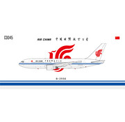 C Models B767-200 Air China B-2556 1:400 +pre-order+