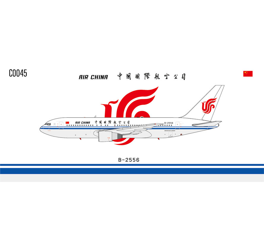 B767-200 Air China B-2556 1:400 +pre-order+