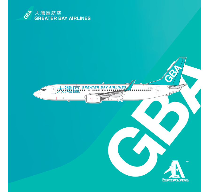 B737-800W Greater Bay Airlines Livery B-KJA 1:400 winglets +pre-order+
