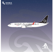 Aero Polaris B737-800W Shenzhen Airlines Star Alliance B-1757 1:400 winglets +pre-order+