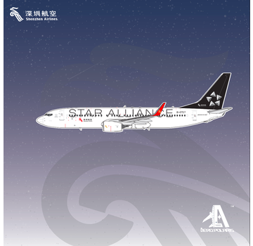 Aero Polaris B737-800W Shenzhen Airlines Star Alliance B-1757 1:400 winglets +pre-order+