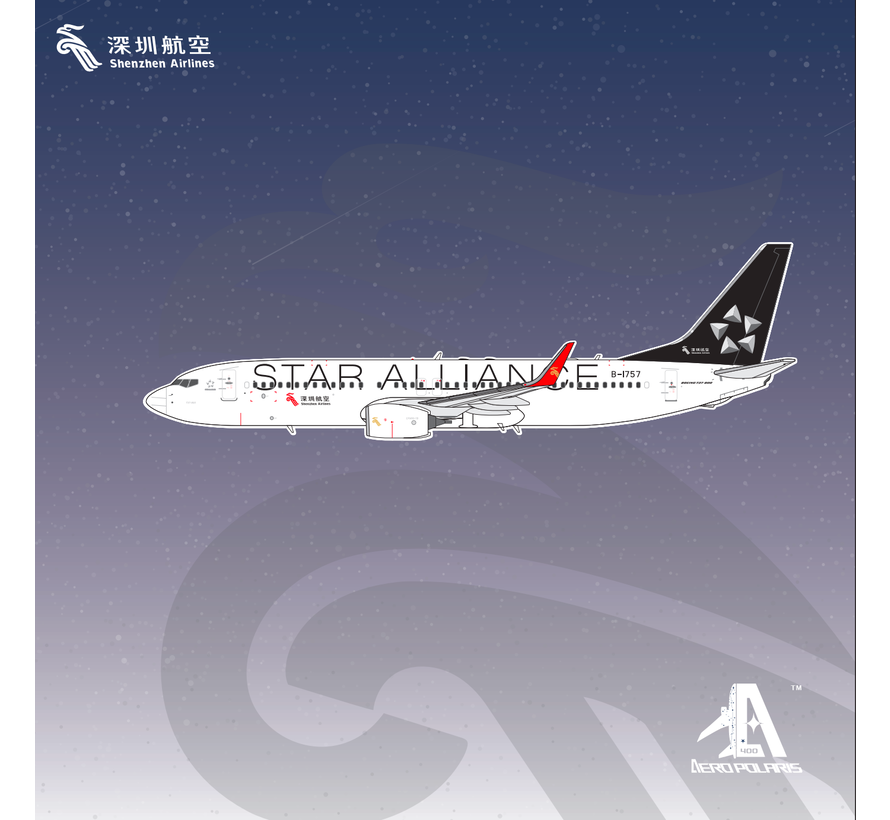 B737-800W Shenzhen Airlines Star Alliance B-1757 1:400 winglets +pre-order+