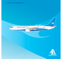 B737-800W Xiamen Air B-1287 1:400 winglets +pre-order+