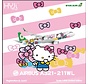 A321S Eva Air Hello Kitty B-16207 1:400 sharklets +pre-order+