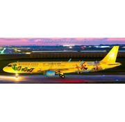 JC Wings A321S Juneyao Airlines Legoland Shanghai Resort yellow livery B-9957 1:400 sharklets +PRE-ORDER+